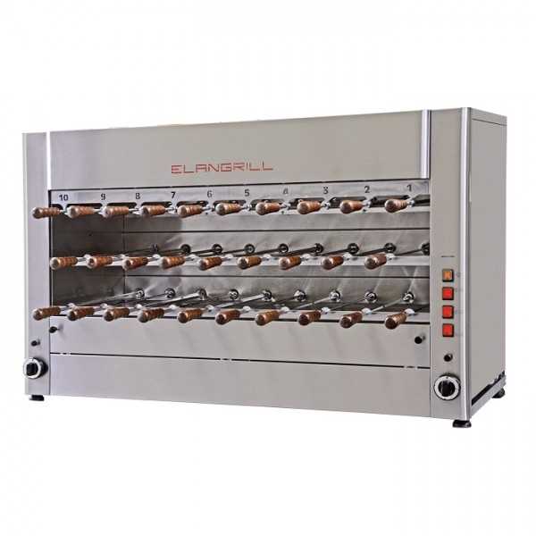 BARBECUE 35 PELLES 50 cm